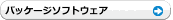 �q���[�}�����\�[�X�T�[�r�X